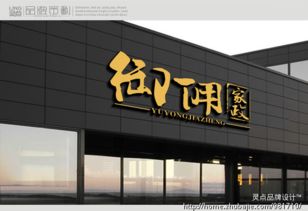 御傭家政 產品 產品介紹 最新產品信息