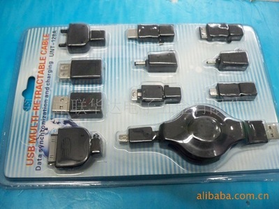 USB萬(wàn)能手機(jī)電腦轉(zhuǎn)接頭卡牌裝 實(shí)現(xiàn)電腦與手機(jī)高效轉(zhuǎn)接的批發(fā)優(yōu)選